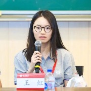 王虹获“求是杰出科学家奖”，邓稼先、施一公、颜宁都曾获此奖项