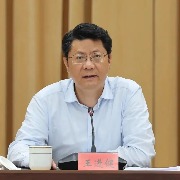 王进健任云南省委常委