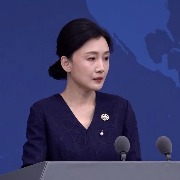 台当局禁赴陆参加孙中山诞辰160周年纪念活动，国台办回应