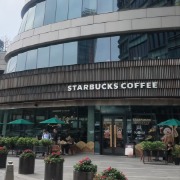 星巴克10月22日起在中国施行消费入座