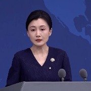 国台办：绝不姑息“台独”顽固分子及其关联企业