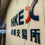 宏芯宇通过港交所聆讯：今年前4个月净利润38亿元，现金流出近27亿元