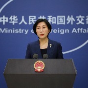 中美俄即将举行会晤，中方是否愿意让乌克兰参与？外交部回应