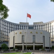 长征胜利90周年纪念币明天发行！币面再现红军过雪山草地场景