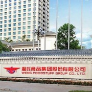 温氏股份前三季度归母净亏损49.61亿元，营收下降近5%