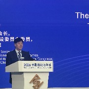 郑功成：长寿时代需要庞大的养老金融市场