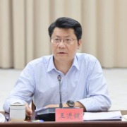 新任云南省委常委王进健任省委秘书长