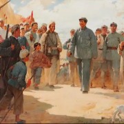 历史上的今天｜1936年10月22日‌，红军三大主力会师，长征胜利结束
