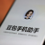 豆包手机助手：主动对银行、支付、互金等金融类应用限制相关的操作能力
