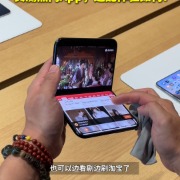iPhone Duo即将正式发售，实测热门App，适配体验如何？