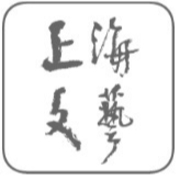 《哈姆雷特》及其副本：“生存还是毁灭”，早已融入现代世界
