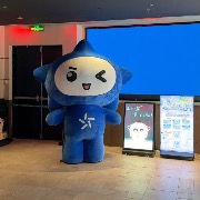体彩观赛夜落地上海，球迷沉浸式看英超