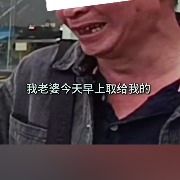 为瞒着妻子还债，男子声泪俱下报假警称6.5万元现金被盗