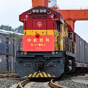 中欧班列开行突破14万列，发送货值超5600亿美元