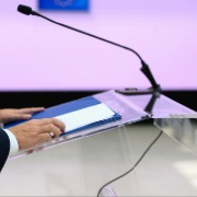 杭州警方通报“盘石创始人田宁失联”