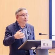 经济学学者陈诗一获聘复旦大学文科资深教授