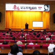 课有人追、书有人读、戏有人唱‌，准格尔把文化“种”进百姓日常