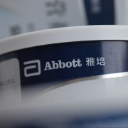 雅培拟分拆营养品业务：预计明年年底前完成，新公司年销售额约85亿美元
