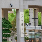 外交部：在台湾问题上没有“灰色地带”，菲方应以实际行动恪守一个中国原则