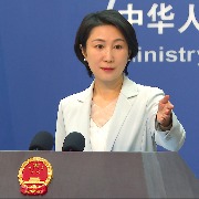中方是否与美俄就三国元首会晤保持沟通？外交部回应