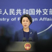 菲律宾寻求与台湾地区深化合作，外交部回应
