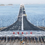 历史上的今天｜2018年10月23日，港珠澳大桥正式开通