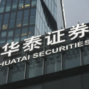 华泰证券AI涨乐升级2.0：券商AI竞速，从单点功能到交易全链路渗透
