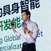 王兴兴：希望今年底或者到明年，随便带台机器人到家里就可以把房间整理好