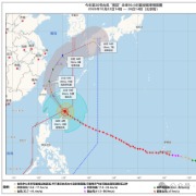 受台风“蔷琵”影响，上海将迎来集中风雨时段
