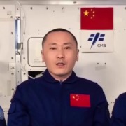 视频丨神舟二十三号航天员乘组向长征精神致敬