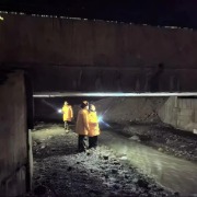 西藏自治区交通运输厅启动应对那曲市巴青县7.0级地震二级应急响应