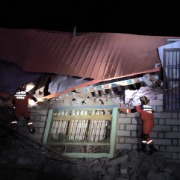 西藏那曲巴青7.0级地震已造成16人遇难，46人受伤