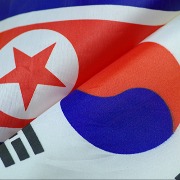 韩国就韩朝非军事区地雷爆炸事件致函联合国安理会