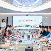 皖西生态名城六安，在沪上发出“康养之约”