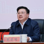 湖南中医药大学原党委书记戴爱国主动交代问题