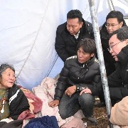 西藏巴青发生7.0级地震，自治区党委书记抵达震中指挥应急救援
