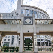 德国总统时隔8年将再次访华，外交部：愿同德方推动中德关系取得更大发展