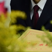 “中国高科”间接控股公司迁址未了局：行政立案与刑事立案下的两地博弈