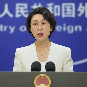 美方或限制对中国生物技术公司投资，外交部回应