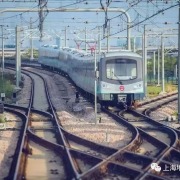 台风来袭，10月24日上海地铁5号线、16号线地面、高架区段限速运行