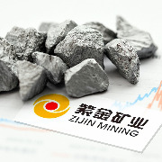 日赚近2.1亿元，但逐季下滑！陈景河交棒后的紫金矿业谋划下一个十年