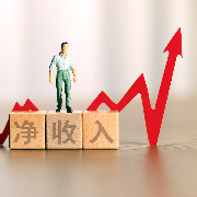 东方财富前三季净利同比增三成至119亿元，第三季环比回落