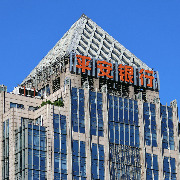 平安银行前三季度净赚逾391亿增2.2%，营收增2.4%