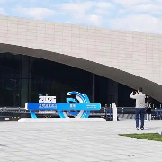 王毅宣布中方进一步落实全球治理倡议的务实行动