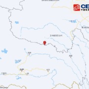 青海玉树州杂多县发生4.5级地震，震源深度10千米