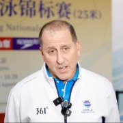 世界泳联官员：拥有实力强劲的中国队是件好事