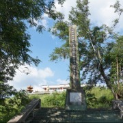 新华社述评：揭露日本在台殖民罪行，捍卫历史正义