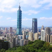 新华时评｜纪念台湾光复，携手共促祖国统一