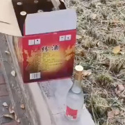 男子自称买三箱汾酒到手发现是“纷酒”， 警方称酒不假未予立案