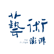 青年艺术家用作品感知算法时代的日常